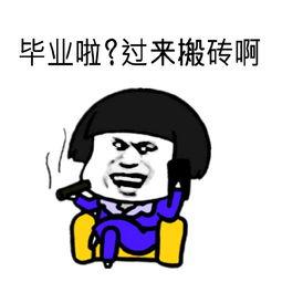 1589452301169975.jpg u=99733931,1338490754&fm=26&gp=0.jpg