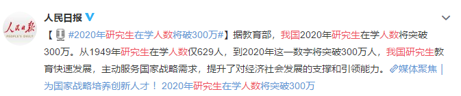 微信图片_20200730141119.png