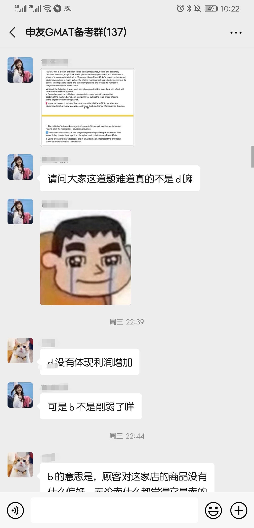 1602321096854675.jpg 1.jpg