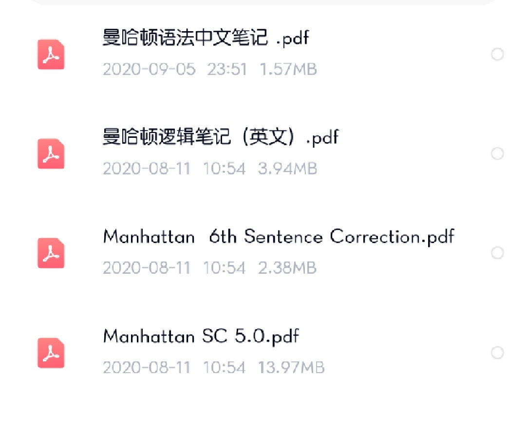 1603071238873.jpg