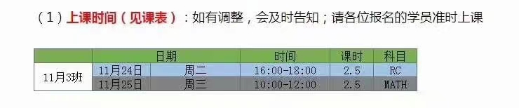mmexport1605865615732.jpg