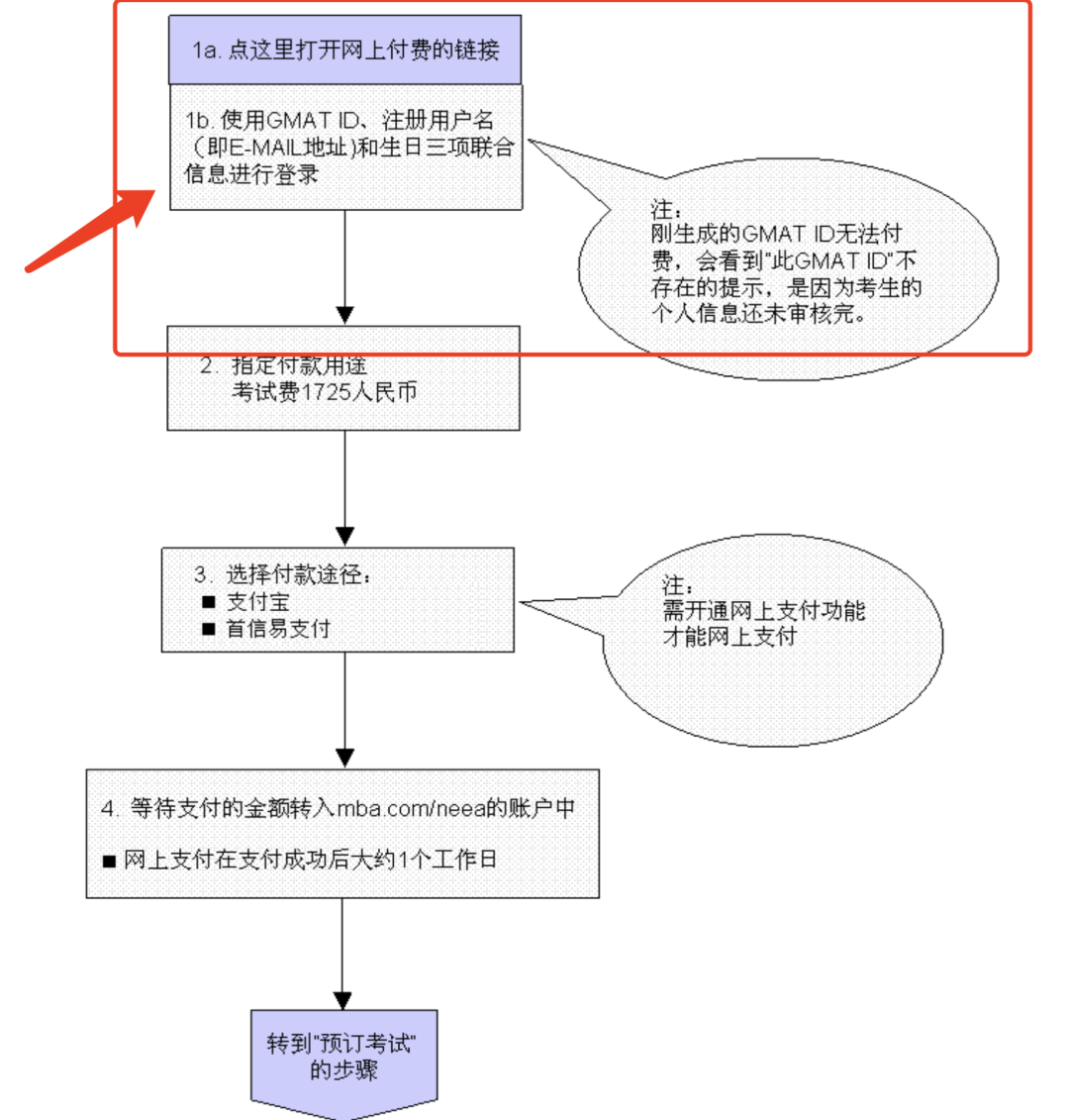 640 (44).png