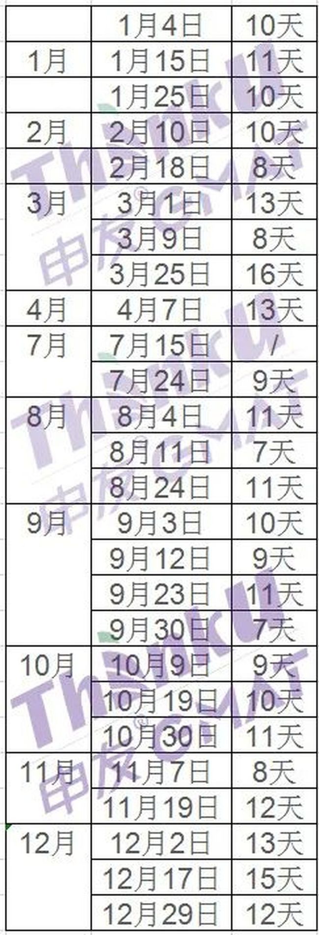 下载 (1).jpg
