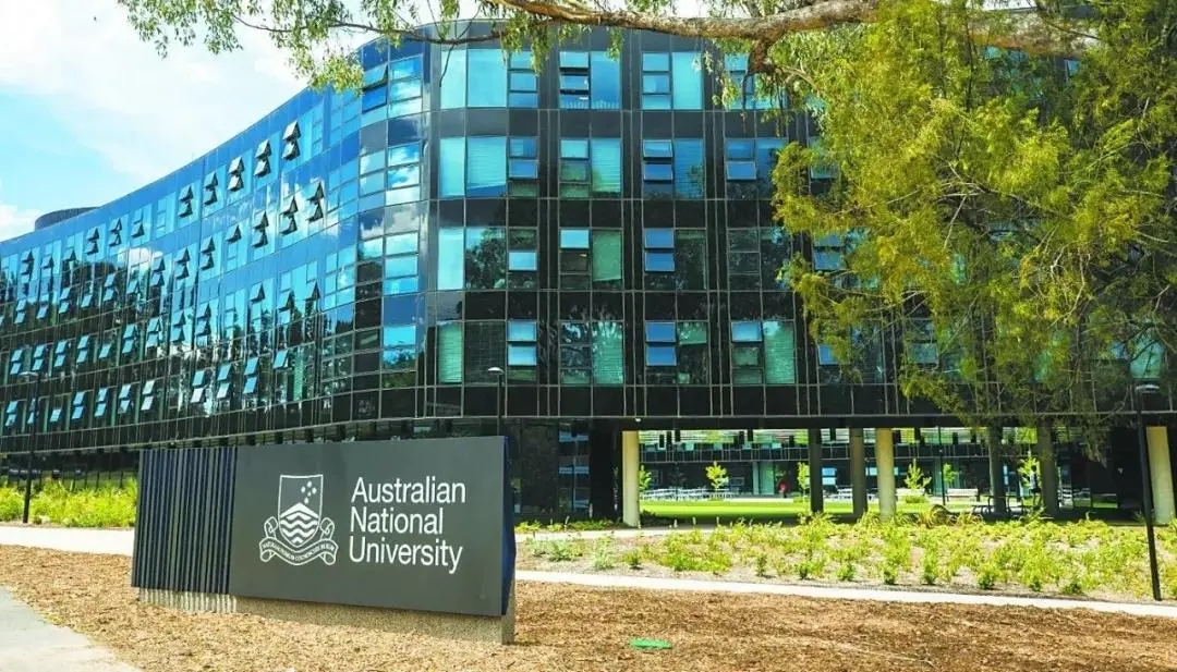 澳洲国立大学.webp.jpg