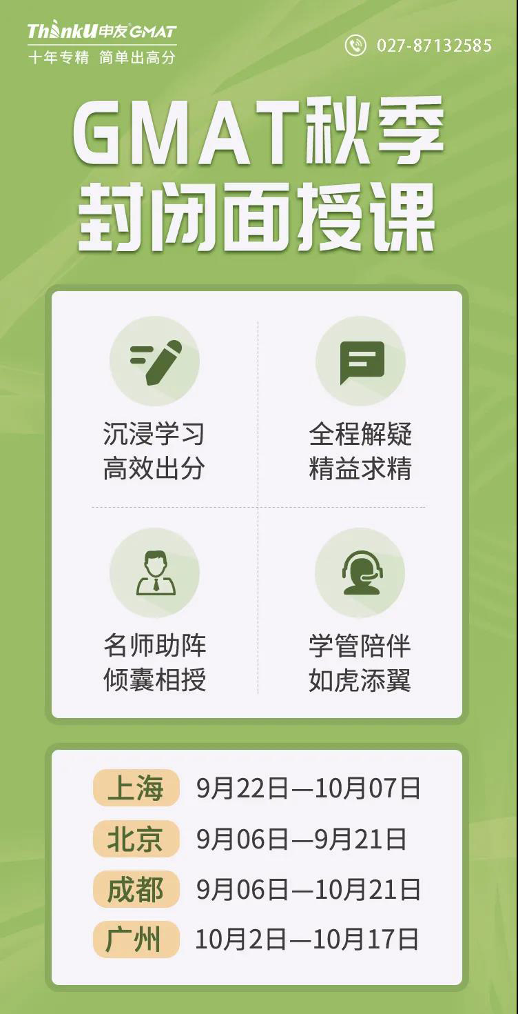关键词5.jpg