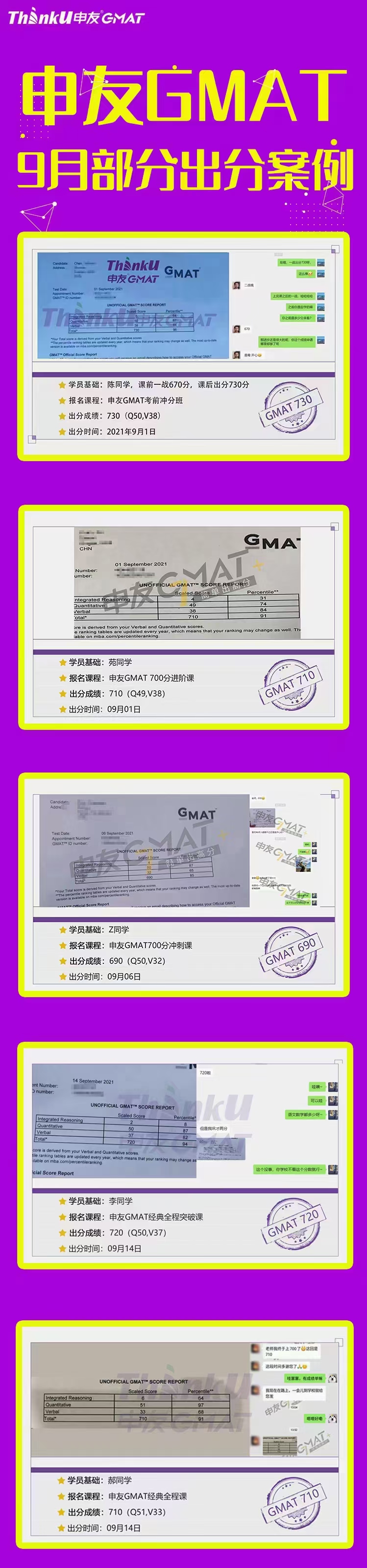 公众号3.jpg