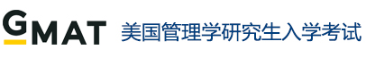 1634290474990629.jpg GMAT logo.jpg