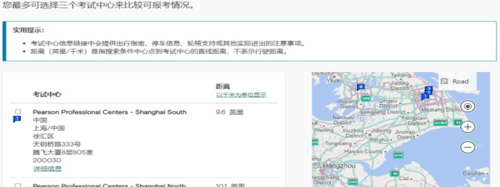 图片12.png