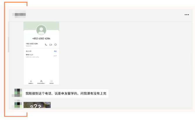1660556528947308.png image.png