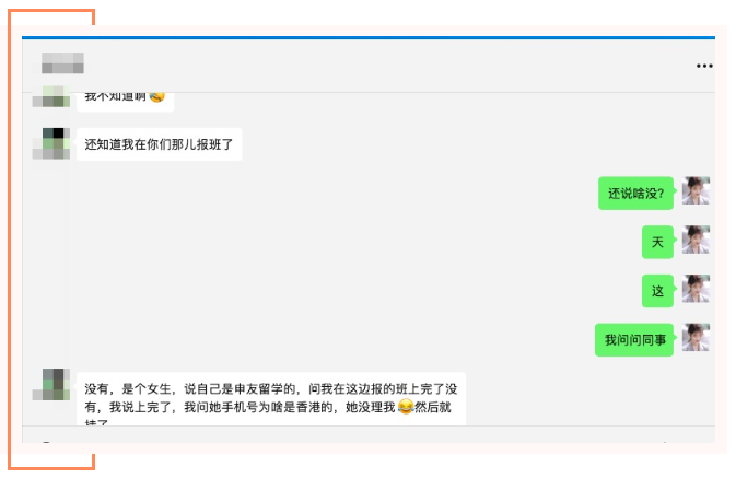 1660556540535994.png image.png