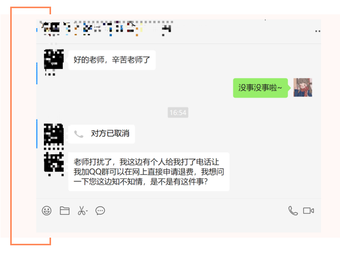 1660556558102013.png image.png