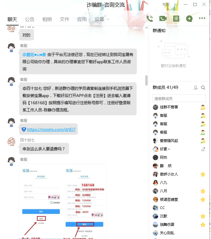 1660556614687828.png image.png