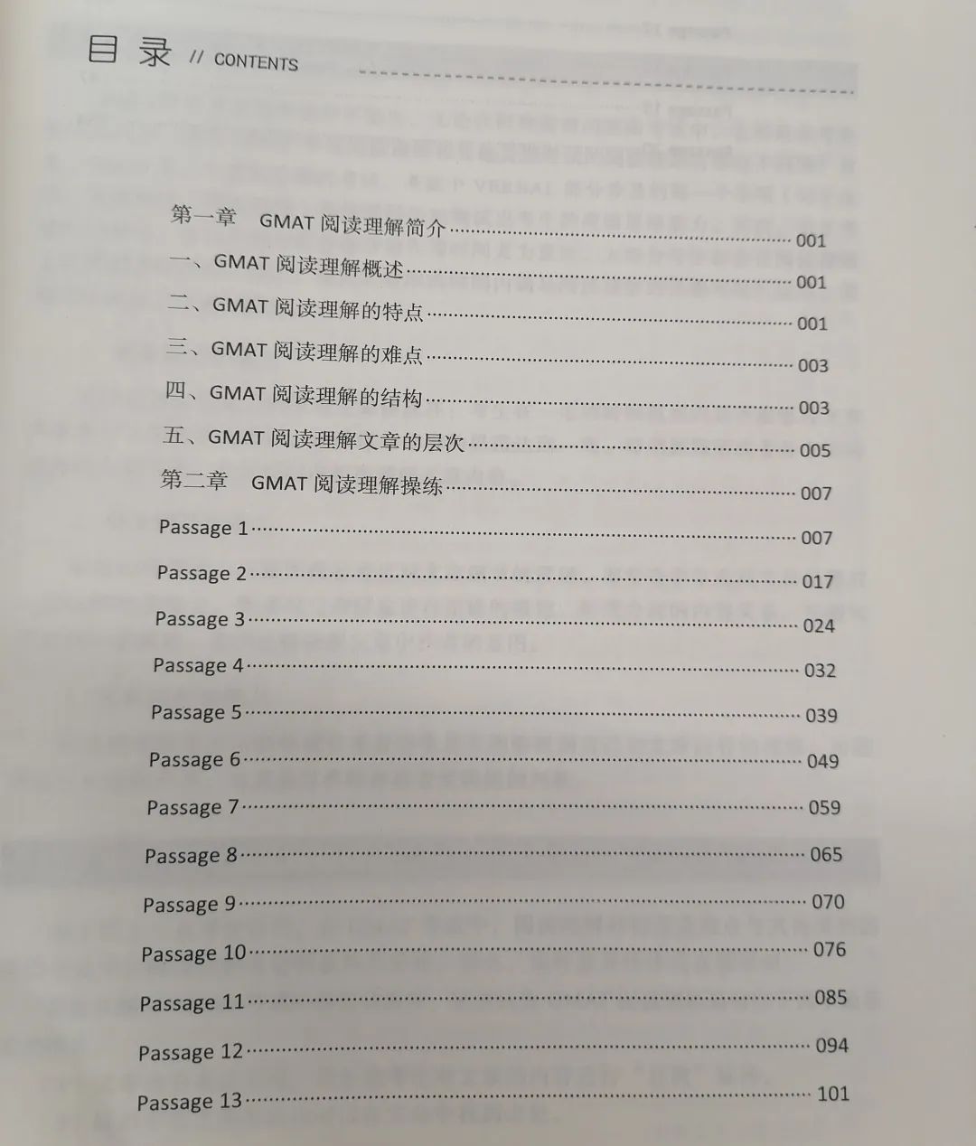 406c75cf655f5f943242984f6ac9114b_640_wx_fmt=jpeg&wxfrom=5&wx_lazy=1&wx_co=1.jpg