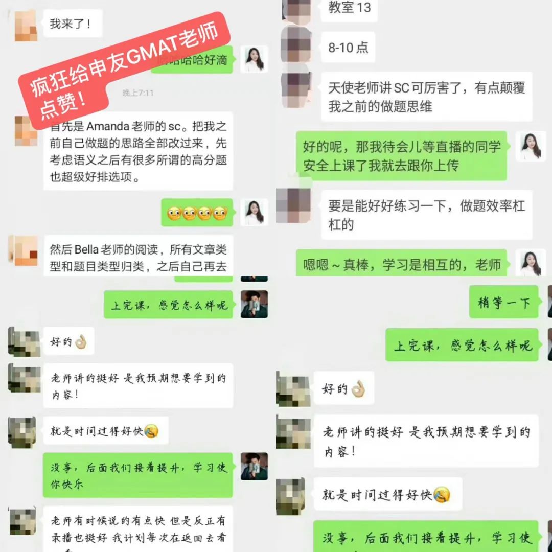 好评2.jpg