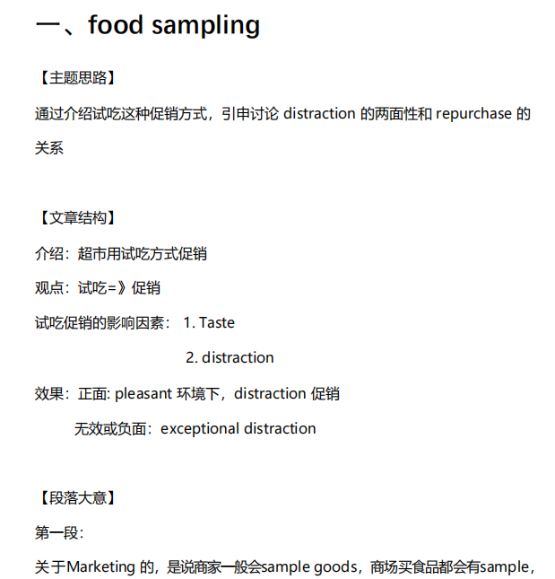 1668044453375457.png image.png