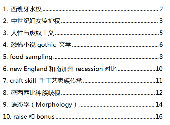 1671522779247569.png image.png