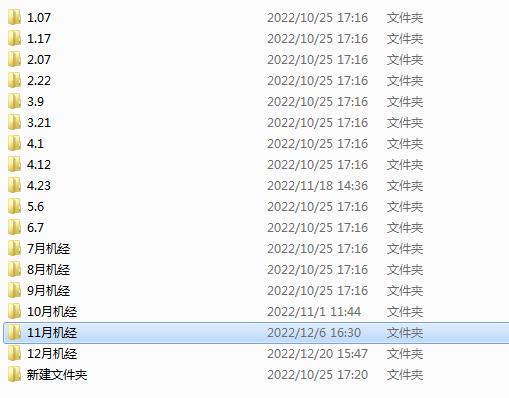 1671522823601602.png image.png