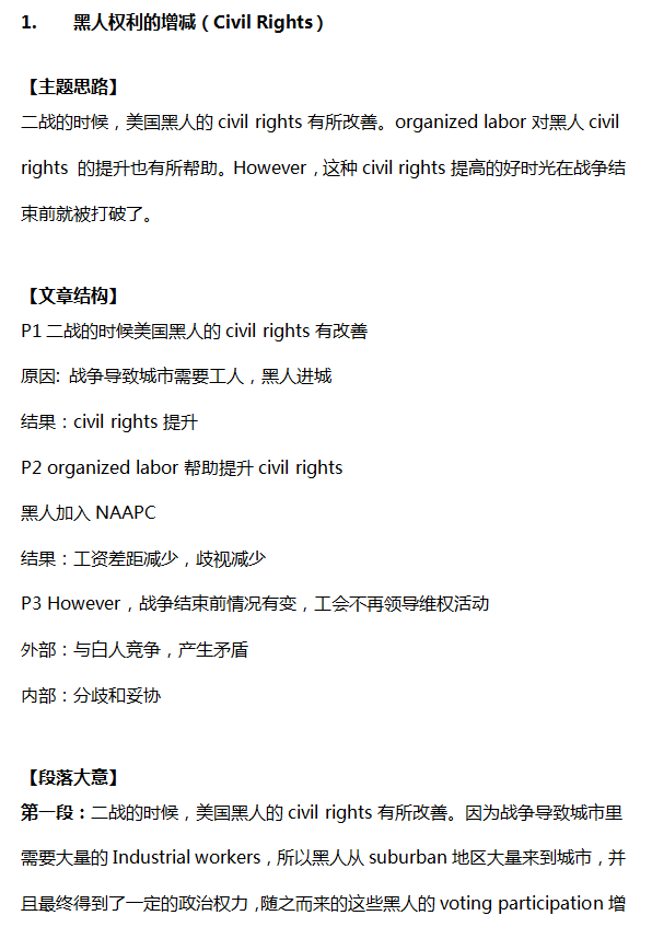 1672039075964353.png image.png