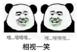 1675666896507487.png image.png