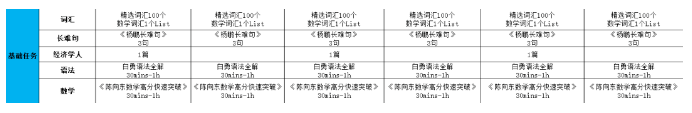 1676531110428269.png image.png