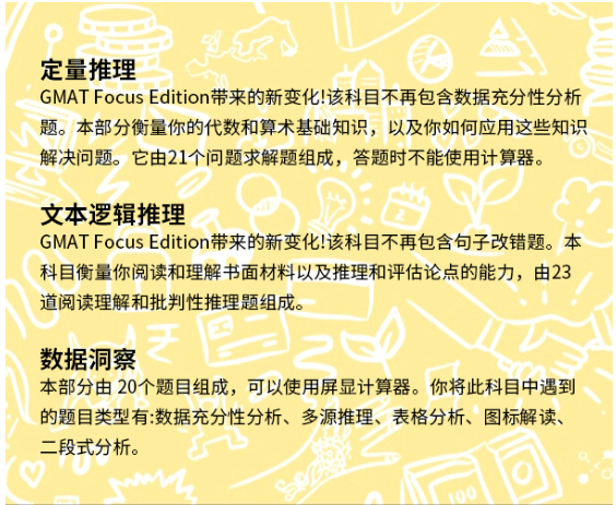 微信图片_20230329115603.png